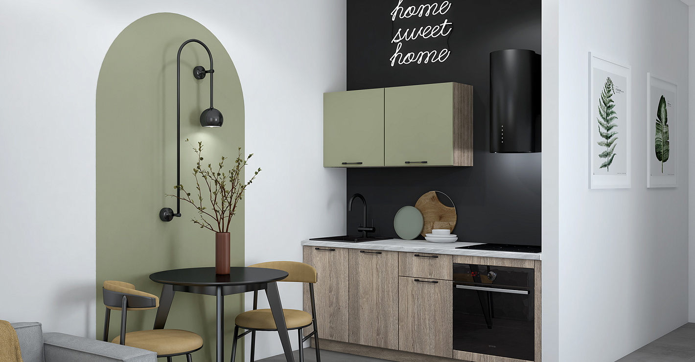 Кухня Уна сет (2000 мм)